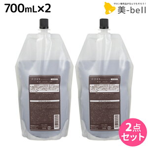 TR[ R-21 R21 GNXg Vv[ EX 700mL lߑւ ×2 Zbg / yz e Tꔄi e@ wAPA GCWOPA wAT 