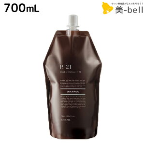 TR[ R-21 R21 Vv[ 700mL lߑւ / yz l֗p e Tꔄi e@ wAPA GCWOPA l֗p eꔄ wAT 