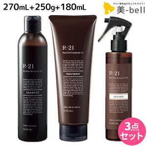 y12/1|Cg3{zTR[ R-21 R21 Vv[ 270mL + g[gg 250g + x[X~Xg 180mL Zbg / yz 􂢗Ȃg[gg AEgoX e Tꔄi 