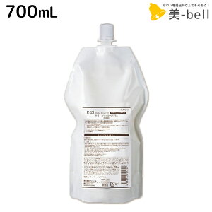 y12/1|Cg3{zTR[ R-21 R21 n[oNAvX 700mL lߑւ / yz e Tꔄi e@ wAPA p PA A~m_