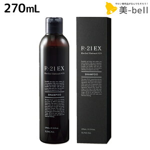 TR[ R-21 R21 GNXg Vv[ 270mL / yz e Tꔄi e@ wAPA eꔄ wAT 