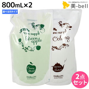 y11/25|Cg3{ȏzTj[vCX wAIy imTv NWOVv[ GbZX g[gg 800mL Iׂ2Zbg / yz e Tꔄi e@ w