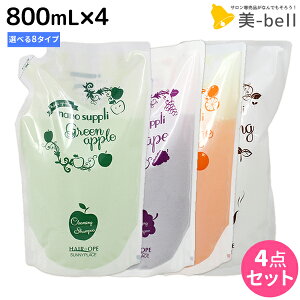 Tj[vCX wAIy imTv NWOVv[ GbZX g[gg 800mL Iׂ4Zbg / yz e Tꔄi e@ wAPA Tj[vCX 