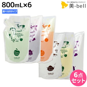 y11/25|Cg3{ȏzTj[vCX wAIy imTv NWOVv[ GbZX g[gg 800mL Iׂ6Zbg / yz e Tꔄi e@ w