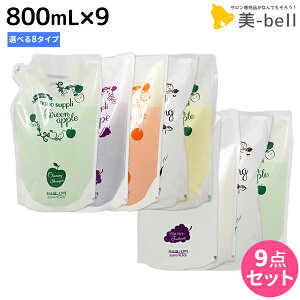 y11/25|Cg3{ȏzTj[vCX wAIy imTv NWOVv[ GbZX g[gg 800mL Iׂ9Zbg / yz e Tꔄi e@ w