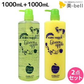 楽天市場 ヘアオペ シャンプーの通販