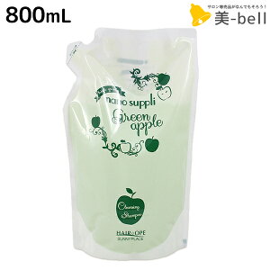 y12/1|Cg3{zTj[vCX wAIy imTv NWOVv[ O[Abv 800mL lߑւ / e Tꔄi e@ wAPA Tj[vCX 