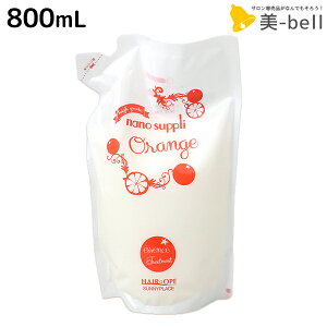 y11/25|Cg3{ȏzTj[vCX wAIy imTv g[gg IW 800mL lߑւ / e Tꔄi e@ wAPA Tj[vCX 