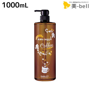 y12/1|Cg3{zTj[vCX wAIy imTv Vv[ v~A R[q[ 1000mL / e Tꔄi e@ wAPA h mVR 