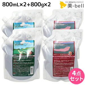 Tj[vCX UNY_ Vv[ 800mL ×2 + g[gg 800g ×2 lߑւ Zbg / yze Tꔄi e@ wAPA Tj[vCX 