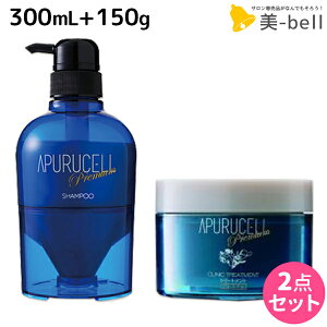 Tj[vCX AvZ v~A Vv[ 300mL + g[gg Jbv^Cv 150g Zbg / yze Tꔄi e@ wAPA Tj[vCX 