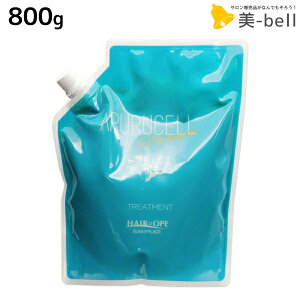 y12/1|Cg3{zTj[vCX AvZ v~A g[gg 800g / yz lߑւ e Tꔄi e@ wAPA Tj[vCX 