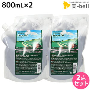 y11/25|Cg3{ȏzTj[vCX UNY_ Vv[ 800mL ×2 lߑւ Zbg / yze Tꔄi e@ wAPA Tj[vCX 