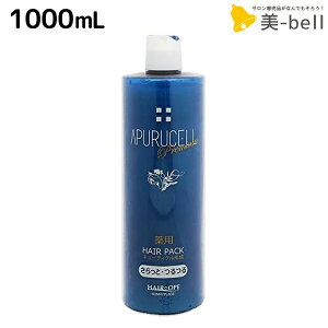 Tj[vCX AvZv~A pwApbN 1000mL  э / yz Ɩp 1L e Tꔄi e@ wAPA Tj[vCX 