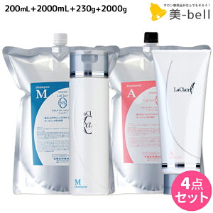 y12/1|Cg3{z^}X NA I[ Vv[ M CXgtbV 200mL+2000mL + g[gg A GA[yA 230g+2000g Zbg lߑւ / yz Tꔄi e