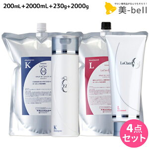 y12/1|Cg3{z^}X NA I[ Vv[ K NZQtbV 200mL+2000mL + g[gg L bVyA 230g+2000g Zbg lߑւ / yz Tꔄi e