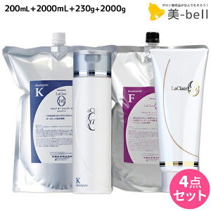 y12/1|Cg3{z^}X NA I[ Vv[ K NZQtbV 200mL+2000mL + g[gg F tyA 230g+2000g Zbg lߑւ / yz Tꔄi eꔄ 