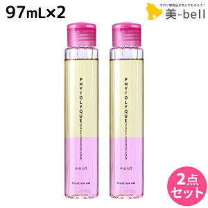 ^}X tBg[N CXg 􂢗Ȃg[gg 97mL ×2{ Zbg / yz Tꔄ eꔄ ێ 邨 IC 2w pxt[ mpx