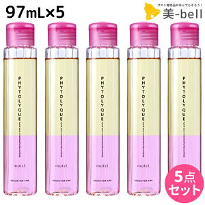 y12/1|Cg3{z^}X tBg[N CXg 97mL ×5{ Zbg / yz 􂢗Ȃg[gg Tꔄ eꔄ ێ 邨 IC 2w pxt[