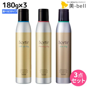 y12/1|Cg3{z^}X \eB[ tHO 180g ×3 sbNXEtgAbvEtBjbVOt IׂZbg / yz e Tꔄi X^CO  