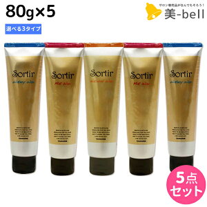 y11/1|Cg3{z^}X \eB[ bNX 80g ×5 sEH[^[Ei`E}bgt IׂZbg / yz e Tꔄi X^CO  wA