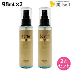 トリートメント スプレー サロンの人気商品 通販 価格比較 価格 Com