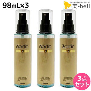 y|Cg3{!100z^}X \eB[ GbZX ~Xg 98mL ×3 Zbg / yz e Tꔄi X^CO wA~Xg  wAg[gg QȒ