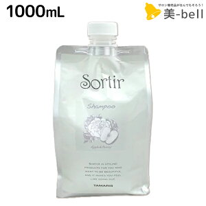 ^}X \eB[ Vv[ Abv&sIj[ 1000mL lߑւ / yz e Tꔄi e@ wAPA 炳 ӂ