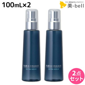 【ポイント3-10倍!!4日20時から】タマリス ルードブラック エクストラセラム 100mL ×2個 セット / 【送料無料】 美容室 サロン専売品 美容院 ヘアケア メンズ 頭皮ケア スキャルプ 育毛 抜け毛 ボリュームアップ 医薬部外品