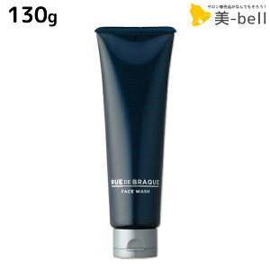 タマリス ルードブラック フェイスウォッシュ 130g / 美容室 サロン専売品 美容院 フェイスウォッシュ 洗顔フォーム スキンケア 乾燥肌 ノンシリコン