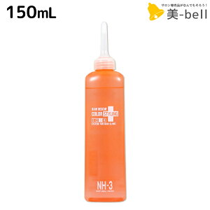 ^}X wAXL[ J[X^CO 3 i`n[h 150mL / Tꔄi e _[WPA g[gg c   WPA C  Ƃ