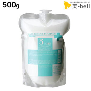 ^}X wAXL[ v`i 3 500g lߑւ / yz Tꔄi e _[WPA J[PA c  u[` WPA C  Ƃ