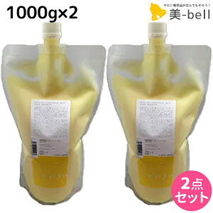 セーハ ヘアトリートメントの人気商品 通販 価格比較 価格 Com セーハ ヘアトリートメントの人気商品 通販 価格比較 価格 Com