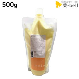 楽天市場 ユニゾン セーハ ヘアトリートメント ビターの通販 楽天市場 ユニゾン セーハ ヘアトリートメント ビターの通販