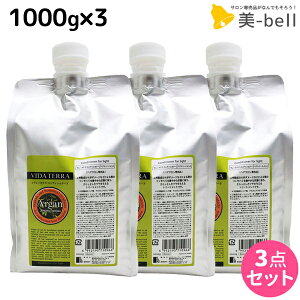 y|Cg3{!1420zB[_e RfBVi[ 1000g lߑւ ×3 Zbg / yz 1kg e Tꔄi e@ wAPA I[KjbN GCWOPA