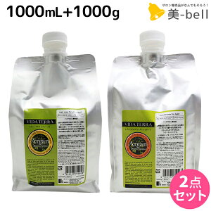 B[_e wA\[v 1000mL + RfBVi[ 1000g lߑւ Zbg / yz 1L 1kg e Tꔄi e@ wAPA I[KjbN GCWOPA