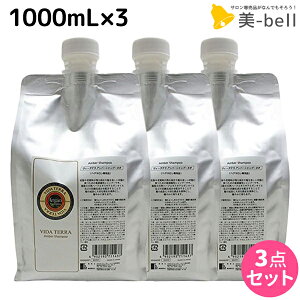 B[_e Ao[Vv[lI 1000mL lߑւ ×3 Zbg / yz 1L e Tꔄi e@ wAPA I[KjbN J[PA