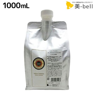 B[_e Ao[Vv[lI 1000mL lߑւ / yz 1L e Tꔄi e@ wAPA I[KjbN J[PA
