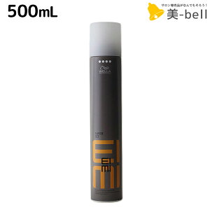 y12/1|Cg3{zEG EIMI(AC~B) X[p[ZbgXv[ 500mL / e Tꔄi e@ wAPA X^CO wAX^CO wAXv[ n[h n[hXv[