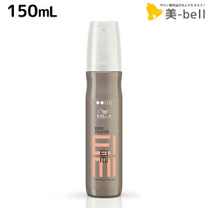 y|Cg3{!100zEG EIMI(AC~B) {fBNt^[ 150mL / e Tꔄi e@ wAPA X^CO ~Xg wA~Xg