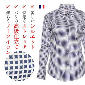 Coton Doux ブランド 長袖 ストレッチ シャツ 柄シャツ レディース おしゃれブラウス お仕事 コットン98% エジプト綿 カジュアルシャツ 婦人用 デザイン ブルージオメトリック お洒落 フレンチポップアート ギフト プレゼント ノーアイロン コトンドゥ l51ad2844
