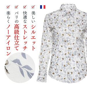 �y�y�V1�ʁz Coton Doux �u�����h �V���c �ԕ� �I�� �n�` ���V���c ���f�B�[�X ���� �X�g���b�` ������� �u���E�X �I�t�B�X �C�^���A �J�W���A���V���c �w�l ���� �h�� ���� �f�U�C���V���c ��
