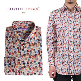 メンズ シャツ 長袖 月 ムーン 満月 上弦 下弦 宇宙 フランス ポプリンシャツ 柄シャツ 大人 きれいめ セレブ レトロ プリント 総柄 カラフル デザインシャツ カジュアルシャツ イタリア ヨーロッパ Coton Doux コトンドゥ m21ad2242moonw