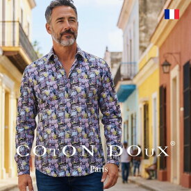 【楽天1位】 大人の 柄シャツ メンズ 長袖 ブランド 高級 大人 セレブファッション フランス発 イタリアの色気 ヨーロッパ コットン 綿 ストレッチ ノーアイロン 派手 お洒落 シャツ 柄物 COTON DOUX（コトンドゥ） m12ad2141cards