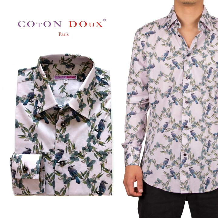 楽天市場 フランス 柄シャツ メンズ 長袖 代 30代 40代 50代 60代 男性 プレゼント 鳥柄 リゾート プリント デザイン お洒落 可愛い スリムフィット 大きいサイズ ブランド Coton Doux コトンドゥ M12ad2123smallbird Cotondoux コトンドゥ 楽天市場店