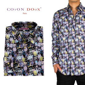 メンズ シャツ 長袖 柄シャツ 大人 きれいめ セレブ レトロ プリント 総柄 カラフル デザインシャツ カジュアルシャツ ドレスシャツ ストレッチ ノーアイロン おしゃれ 派手 カード トランプ フランス イタリア ヨーロッパ Coton Doux コトンドゥ m12ad2141cards
