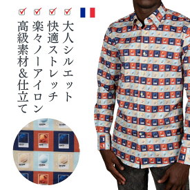 【38S・38・39・40】宇宙 惑星 柄シャツ メンズ 長袖 シャツ 柄物 派手 フランス イタリア ブランド カジュアルシャツ 総柄 ドレスシャツ 大人 きれいめ セレブ ファッション レトロ プリント カラフル お洒落 おしゃれ ノーアイロン Coton Doux コトンドゥ m42ad2714