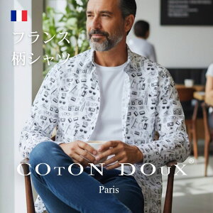 ��l�� ���V���c �����Y ���� �u�����h ���� ��l �Z���u�t�@�b�V���� �t�����X�� �C�^���A�̐F�C ���[���b�p �R�b�g�� �� �X�g���b�` �m�[�A�C���� �h�� ������ �V���c ���� COTON DOUX�i�R�g