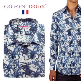 総柄シャツ メンズ 長袖 タコ柄 アニマル柄 ブルー 海 ストレッチ ノーアイロン 高級エジプト綿使用 派手シャツ セレブファッション お洒落大人カジュアル フレンチデザイン プレゼント 紳士シャツ インポートシャツ|CotonDoux コトンドゥ フランス イタリア高級 m52ad2949