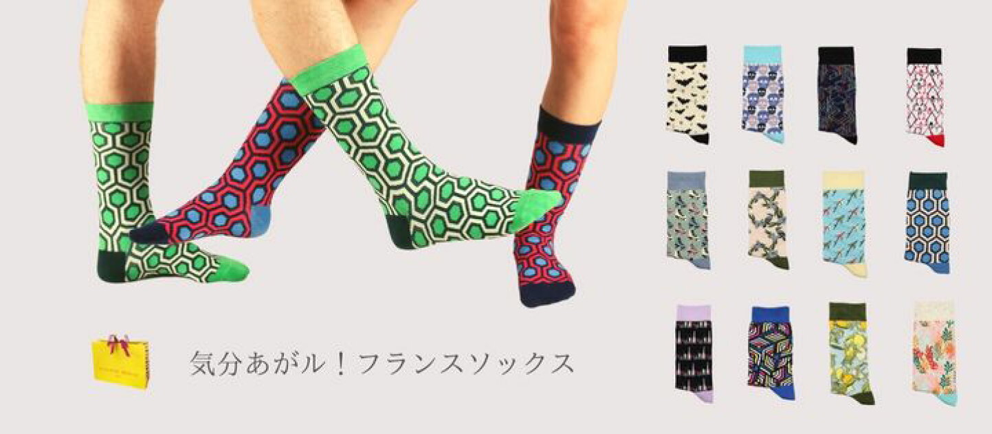 楽天市場 | CotonDoux コトンドゥ 楽天市場店 - シャツやネクタイ等の 